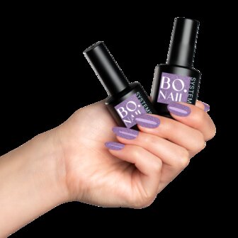 BO Soakable Gel Polish #222 Demure (7ml)   