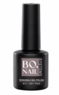 BO.-GelPolish-151-Grey-Pride-7ml