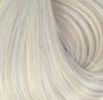 Clip-In-7-Banen-Creamy-Ash-Blonde-Glamour-Your-Hair