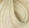 Clip-In-7-Banen-Lightest-Blonde-Mix-Glamour-Your-Hair