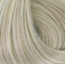 Clip-In-7-Banen-Mat-Blonde-Glamour-Your-Hair