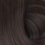 Clip-In-7-Banen-Chocolate-Brown-Glamour-Your-Hair