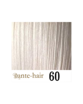 Dante-Tail-S60